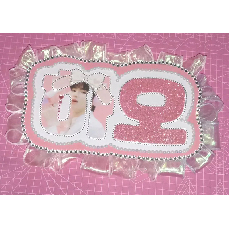 Fanboard Name Board Zhang Hao Zerobaseone ZB1 Konser Fancon My Melody