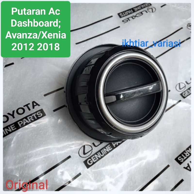 Putaran Ac Avanza Xenia 2012 Up Putaran Ac Dashboard Avanza Xenia Tombol Stelan Ac Depan Avanza Orig