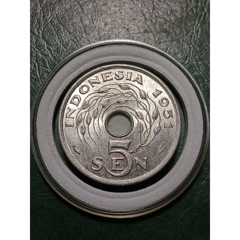 koin Indonesia Aluminium sekeping 5 Sen tahun 1951