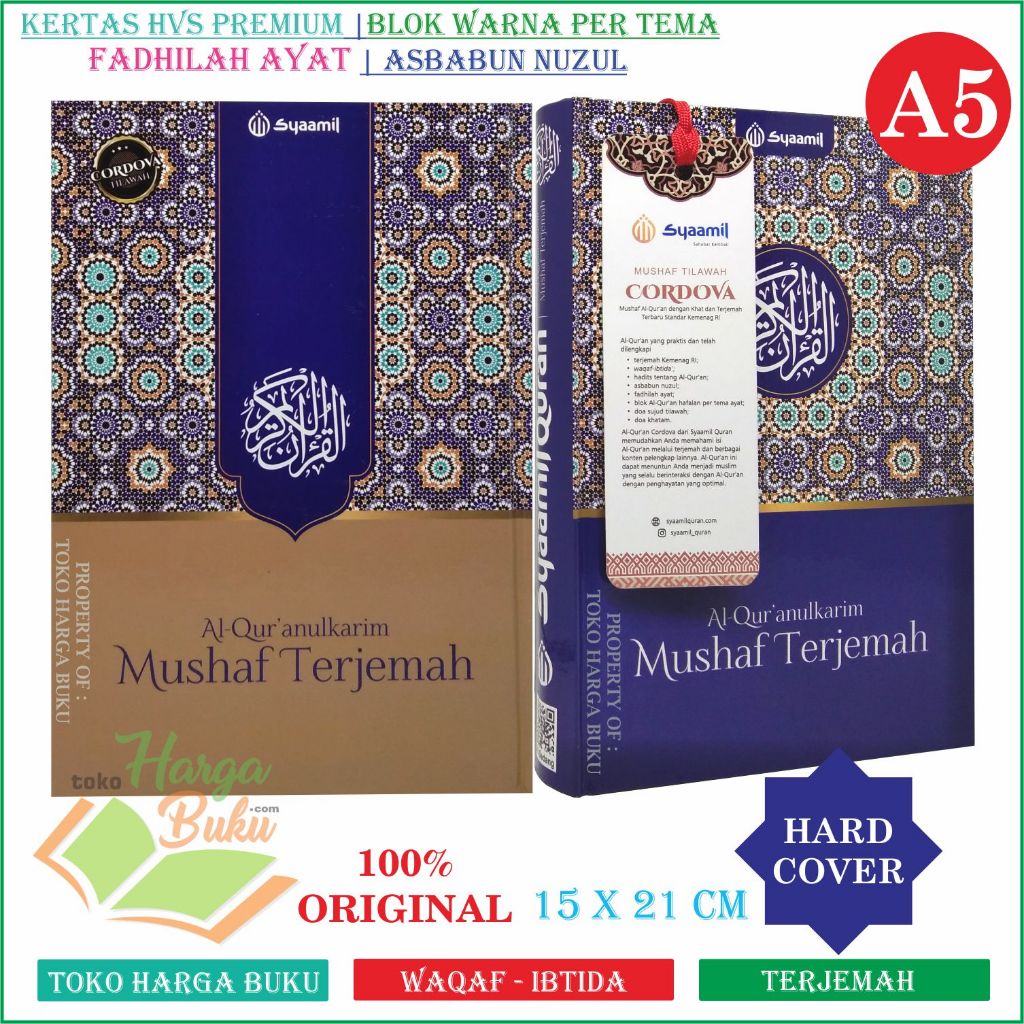 Foto Al-Quran Cordova Tilawah Mushaf Terjemah A5 HC Ukuran Sedang Kertas HVS Premium Waqaf Ibtida Blok Warna Per Tema - Syaamil Quran