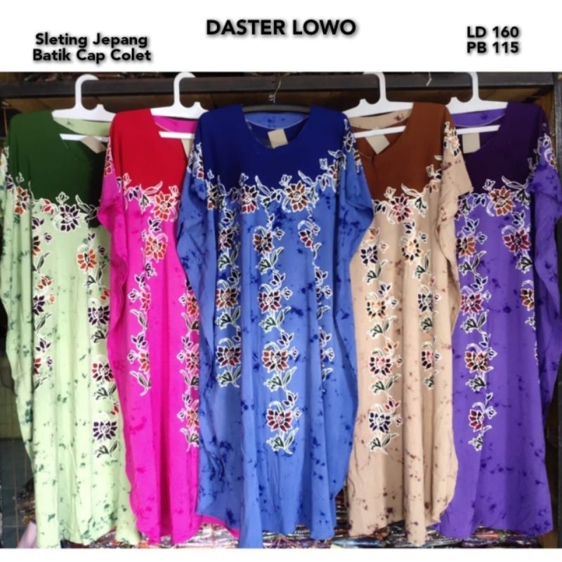 Daster Lowo/Klelawar Batik Cap Halus Premium Terbaru Motif Encim