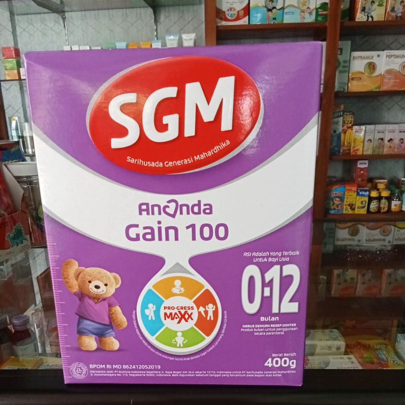 SGM Ananda Gain Usia 0-12 Bulan 400 gr (SGM ungu)
