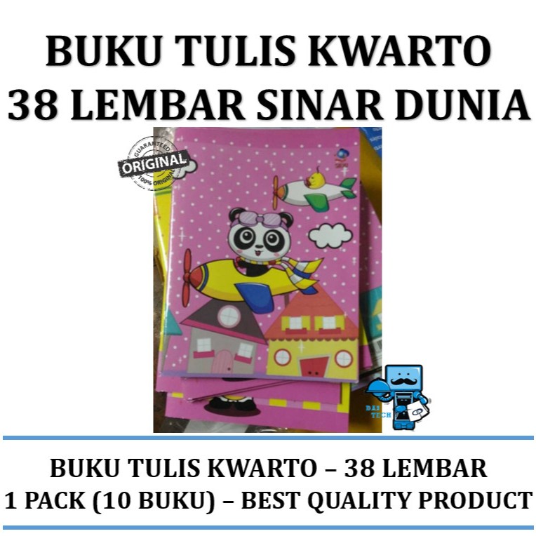 

Buku Tulis Kwarto 58 Lembar Merk Sidu (10pcs/pak)