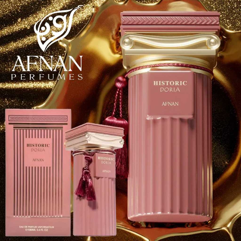 Historic Doria by Afnan