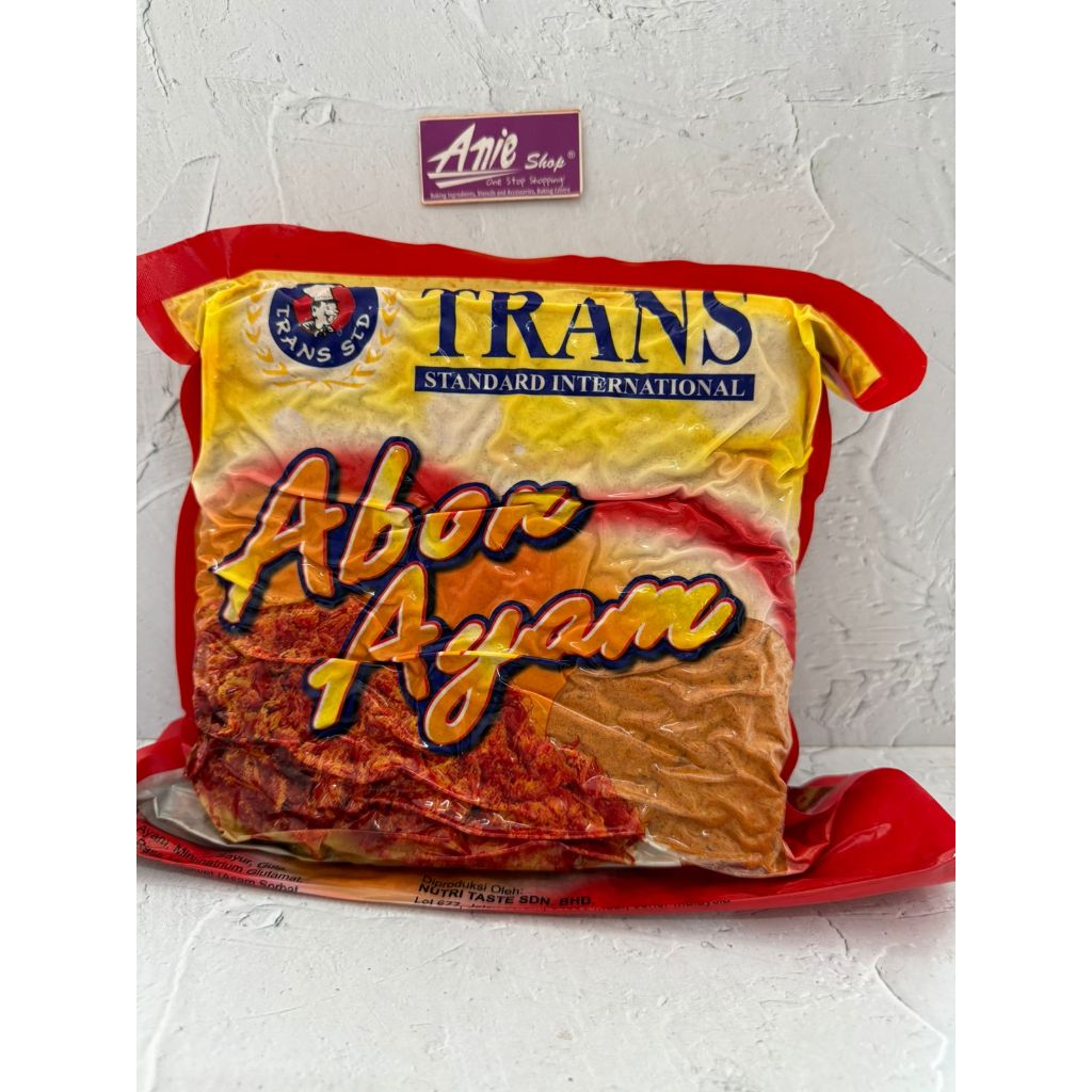 

Trans abon ayam 1 kg/ chicken floss hot and sweet 1 kg