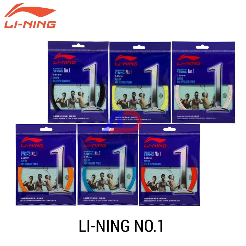 Lining No.1 Senar Raket Badminton Raket Bulutangkis Original