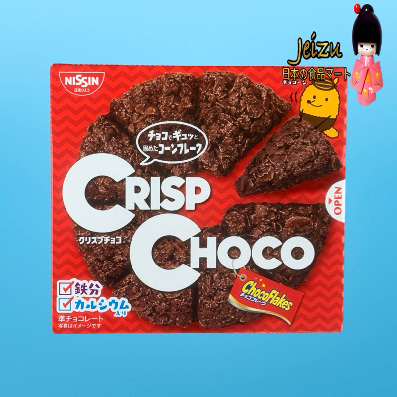 

NISSIN CRISPY CHOCO FLAKE 87G