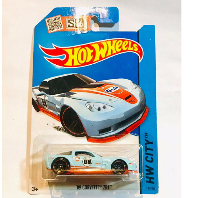 HOT WHEELS - 09 CORVETTE ZRI  GULF