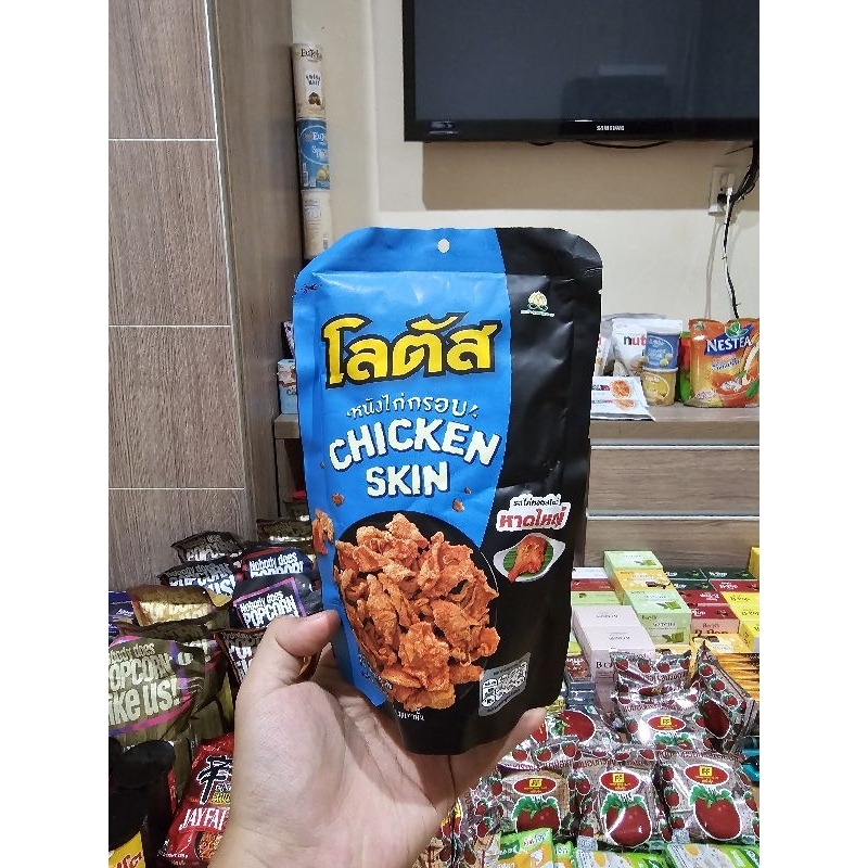 

(READYSTOCK) DORKBUA CHICKEN SKIN THAILAND