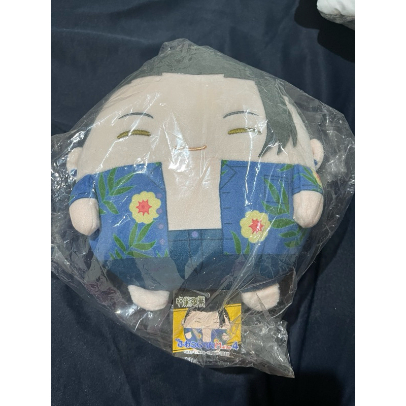 wts fuwakororin m satoru gojo suguru geto jjk jujutsu kaisen