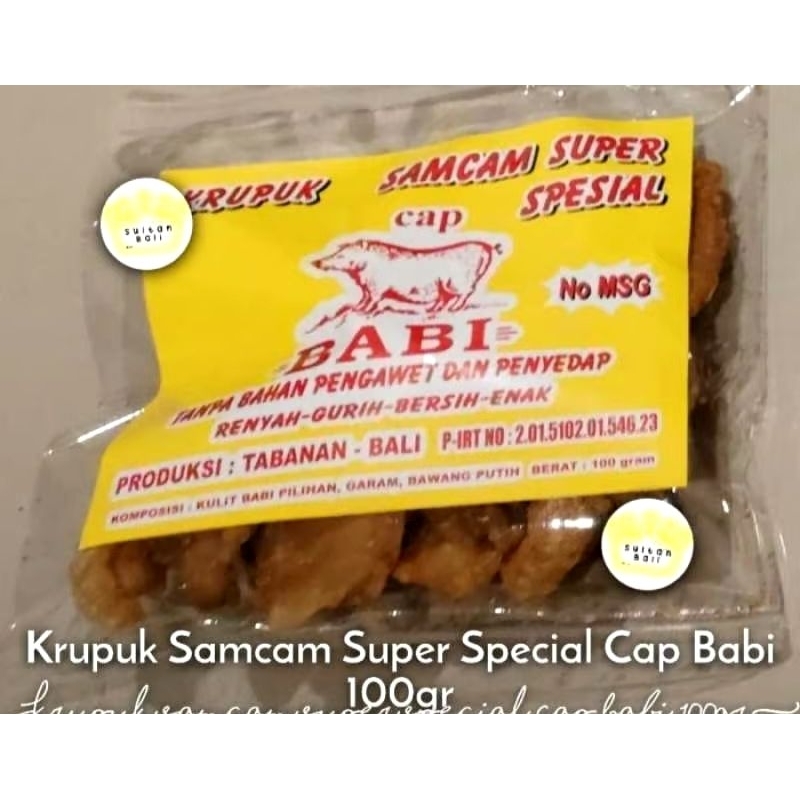 

KRUPUK SANCAM SUPER CAP BABI KERUPUK SAMCAM 3 LAPIS KULIT LEMAK PIPI BABI GURIH ENAK RENYAH