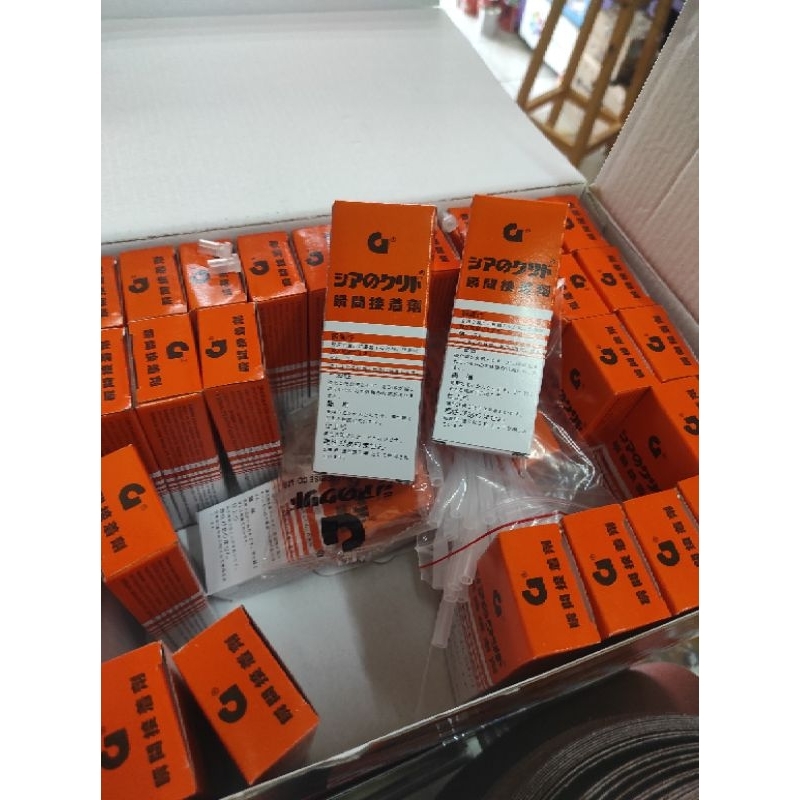 

alteko G asli type W-20