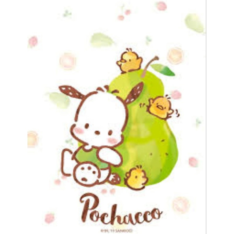 

Link Pesanan 6k1k Adm t L6O4