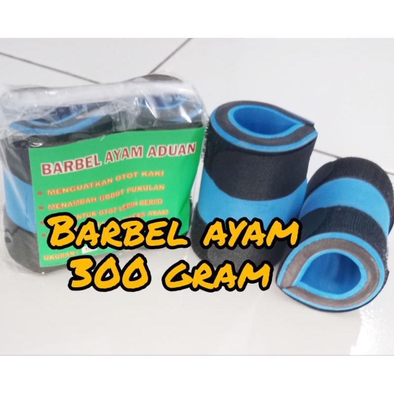 Barbel Ayam Bangkok 300 gram
