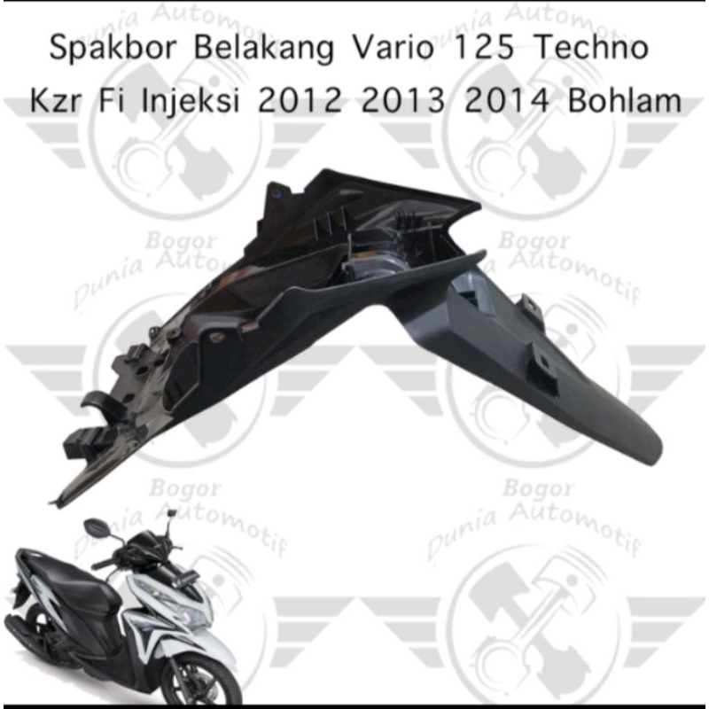 Spakbor belakang vario techno 125 fi old