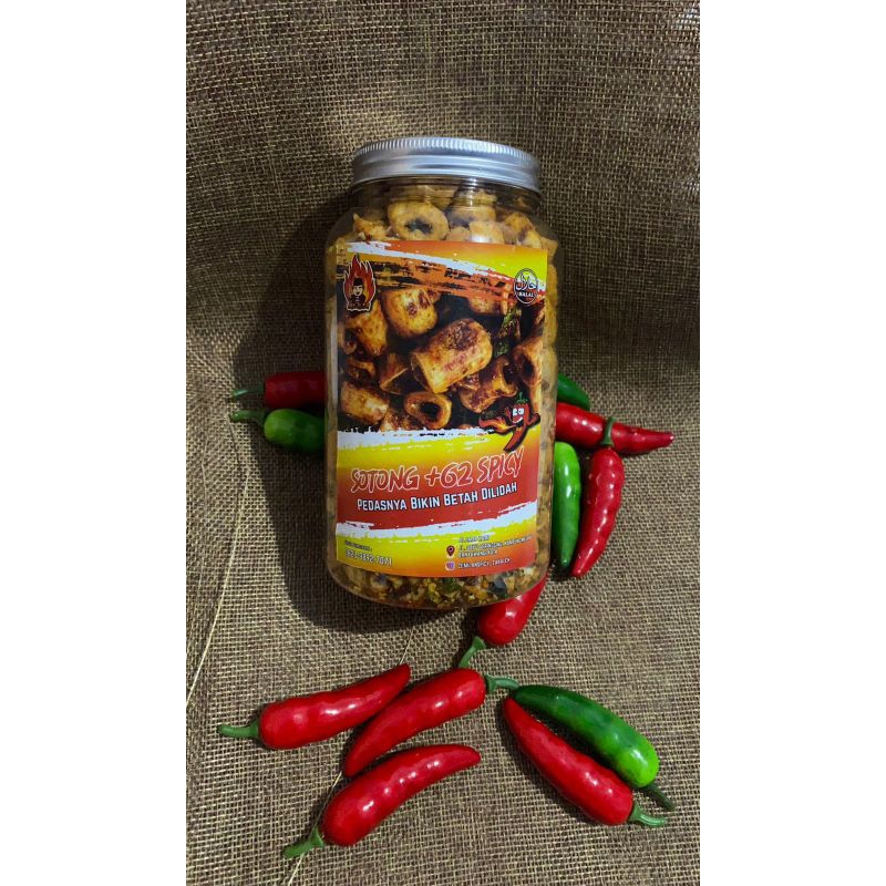 

sotong spicy