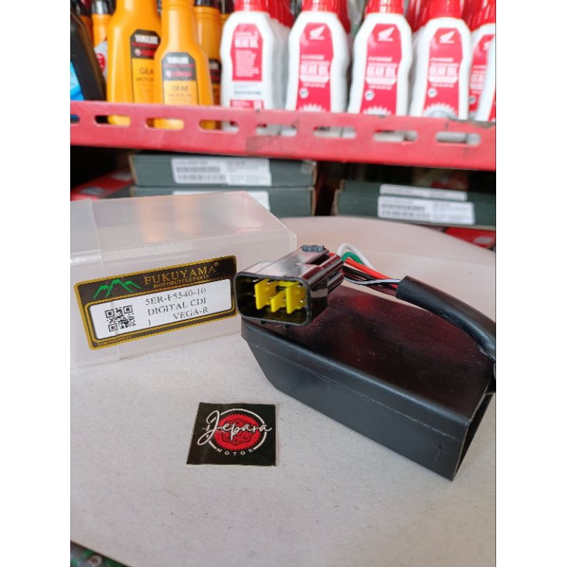 LE CDI Vega R Old Fukuyama