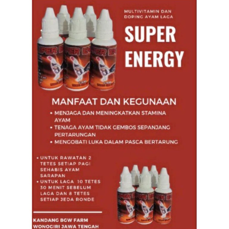 KODE S47A SUPER ENERGI BGW FARM  SUPER ENERGY ORIGINAL BGW FARM  VITAMIN DAN DOPING BERKUALITAS  DOP