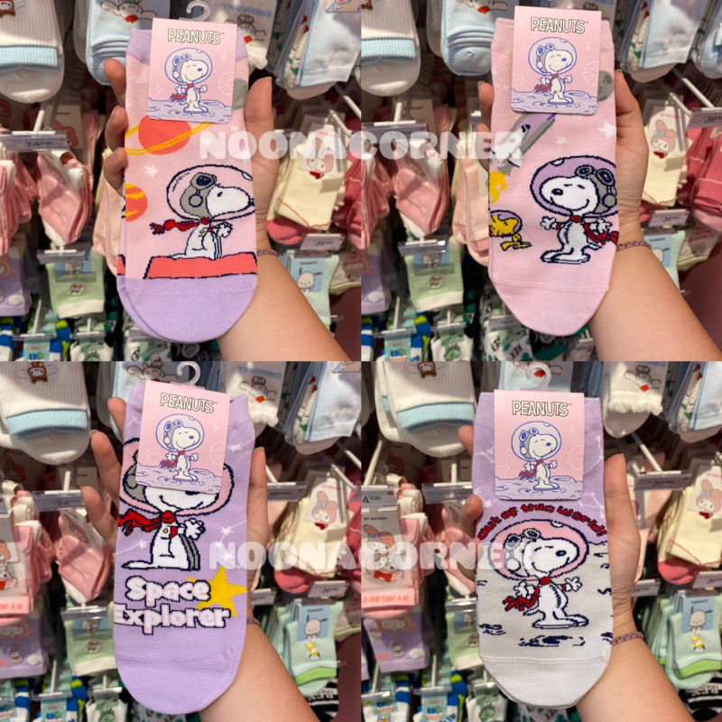 Miniso x Snoopy ‼️ Ankle Socks / Kaos Kaki Snoopy The Little Space Explorer Collections