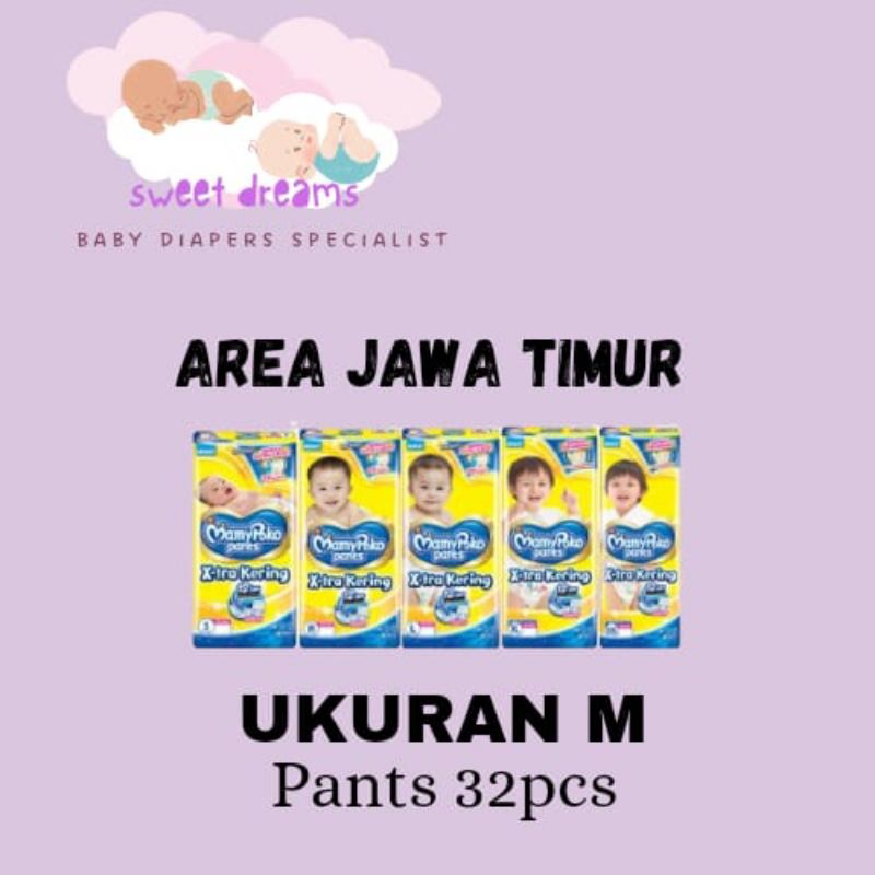 Mamy Poko Pants Size M