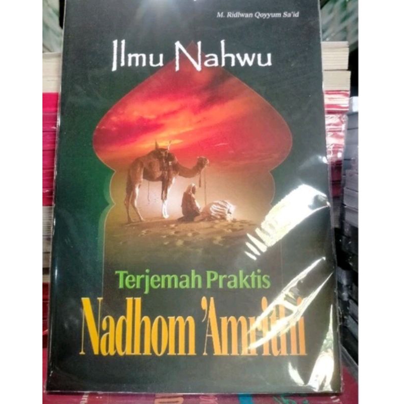 Terjemahan nahwu Nadhom imriti kelas 3
