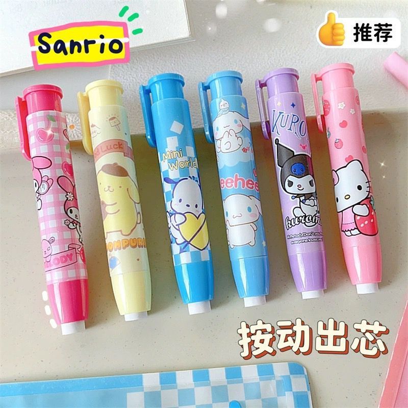 

PENGHAPUS SET PENSIL MEKANIK SANRIO / PENGHAPUS CETEK SANRIO BENTUK PEN