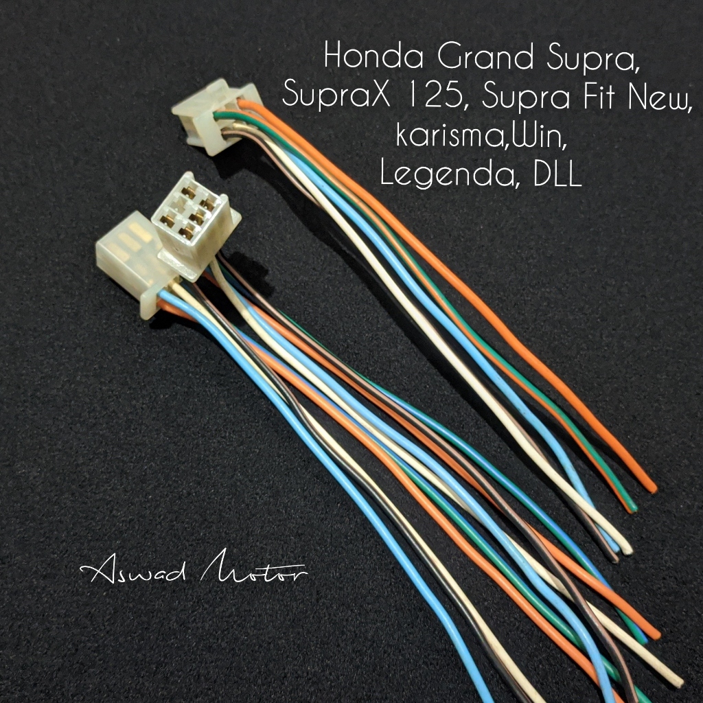 Socket CDI Honda Supra X lama Universal / Soket Cop CDI Motor / Soket Kabel CDI