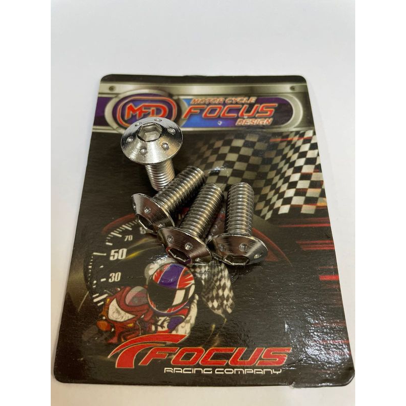 Baut Piringan Disc Cakram Stenlis Payung Titik