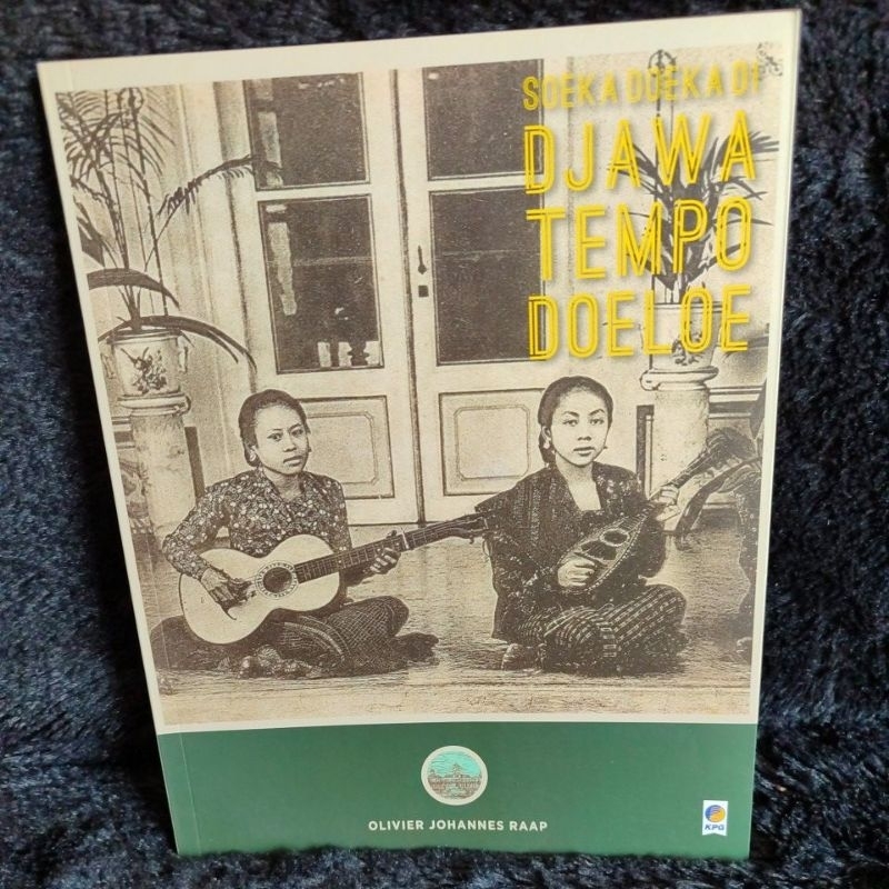 SOEKA DOEKA DJAWA TEMPO DOELOE