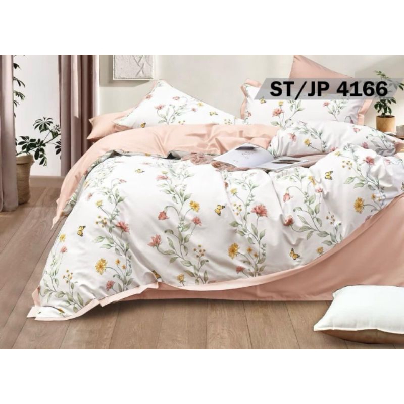 pondra sprei UK.180x200T45