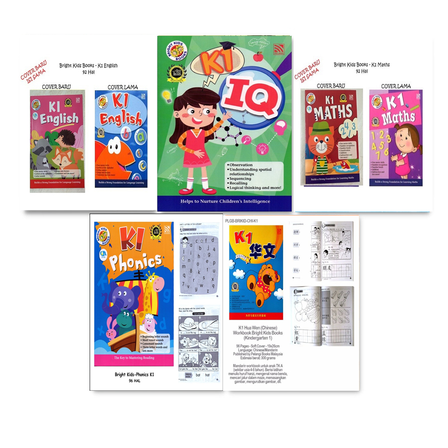 K1 English / IQ / Maths / Phonics / Huawen Workbook Bright Kids Books (Kindergarten 2) - P109