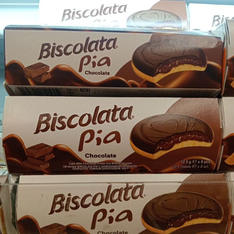

Biscolata Pia Chocolate Isi 8