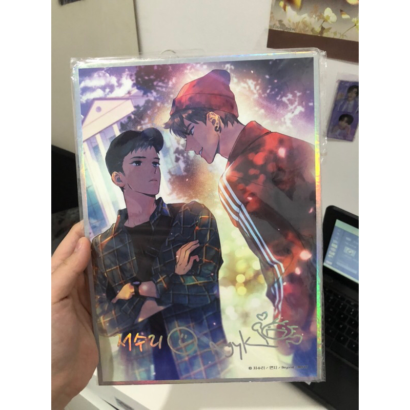 SHIKISHI SEMANTIC ERROR