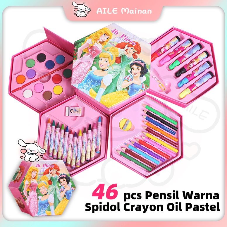

Pensil Warna Brutfuner Painting Oil Pencil Artist Color Pencils Set 46 Pcs Alat Menggambar Mewarnai Lengkap b LL2