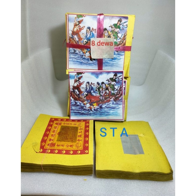 kim cua kertas sembahyang 8 dewa