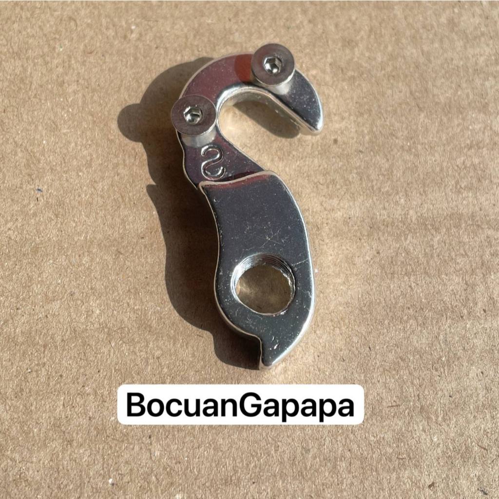 Drop out anting RD xtrada premier heist