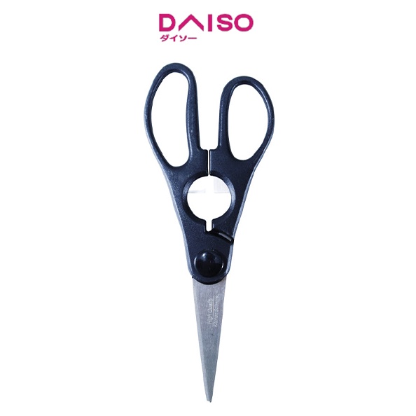 

Daiso NERO Stainless Steel Kitchen Scissors With antibacterial agent k N8G7