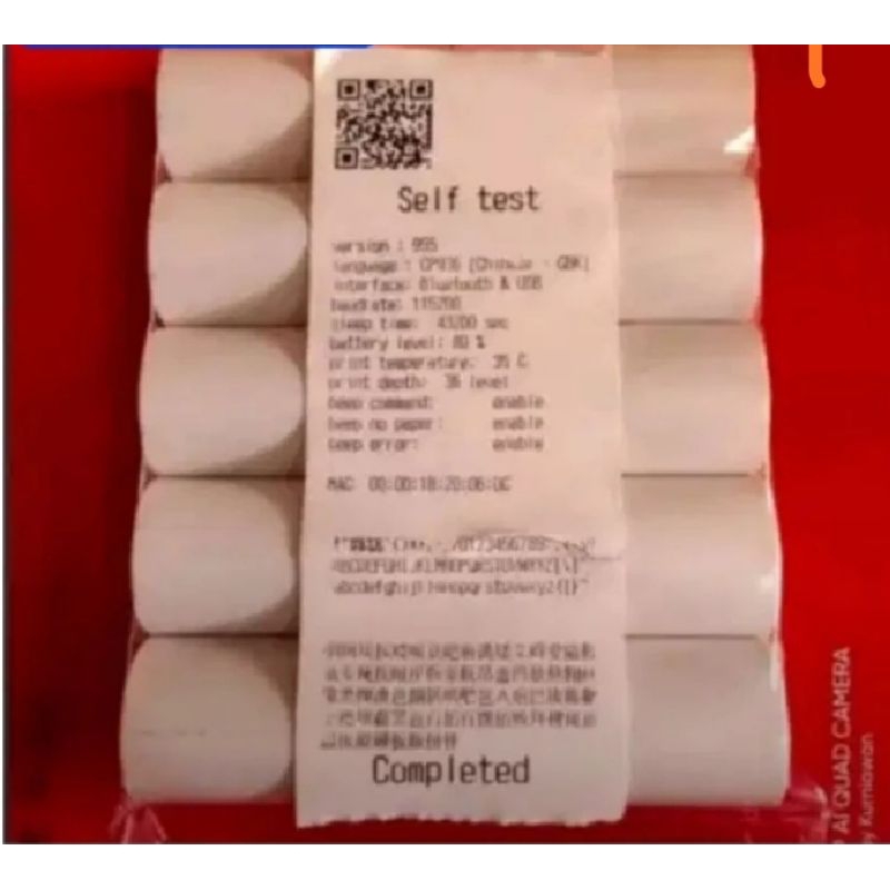 

roll kertas struk uk 17×38