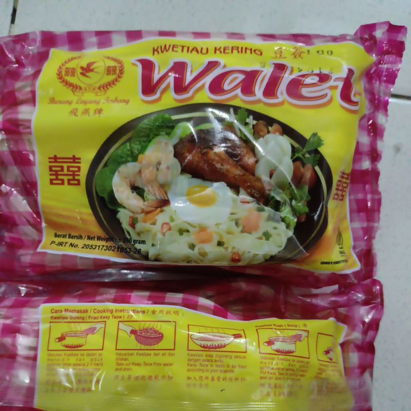 

mie kwetiau kering walet/burung layang terbang @200g