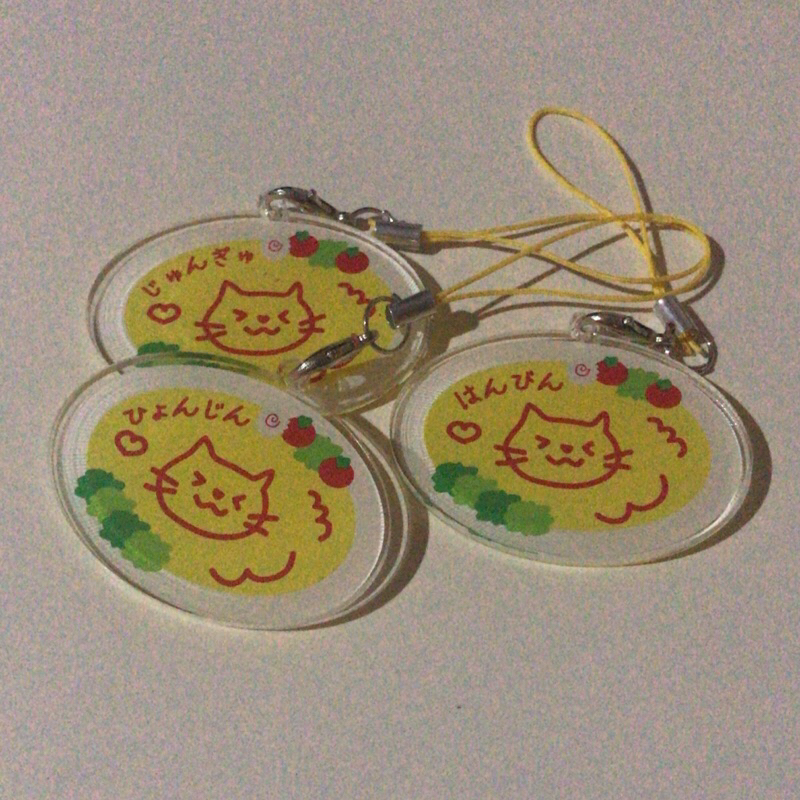 [READY STOCK] Omurice Keychain