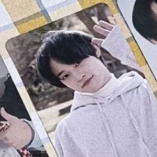 Chenle Flipbook