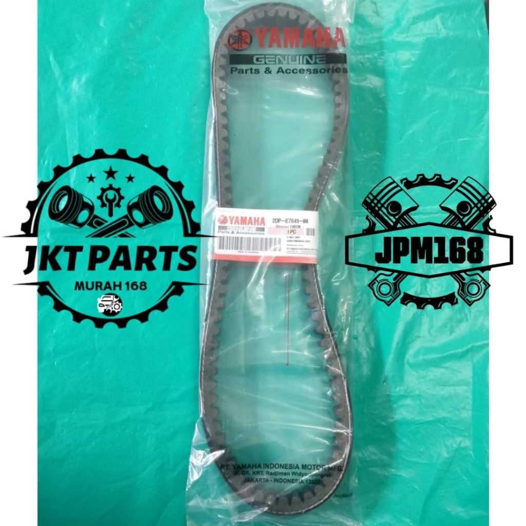 V Belt Only Nmax - Aerox 2DP