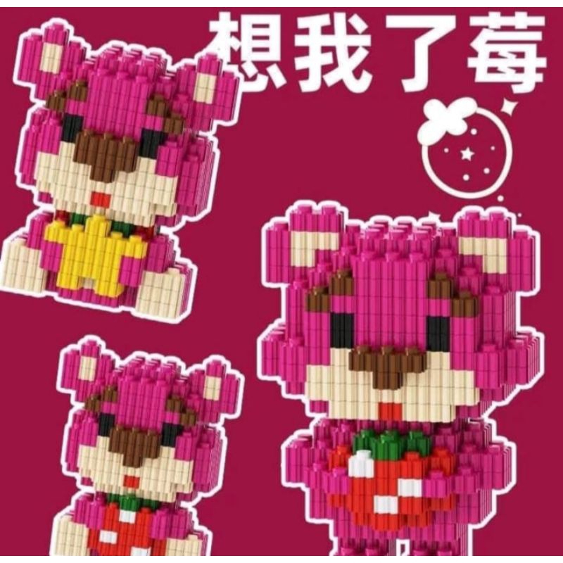 bricks lotso brick big premium Lego bricks premium ukuran besar Lego lotso Lego bricks lotso