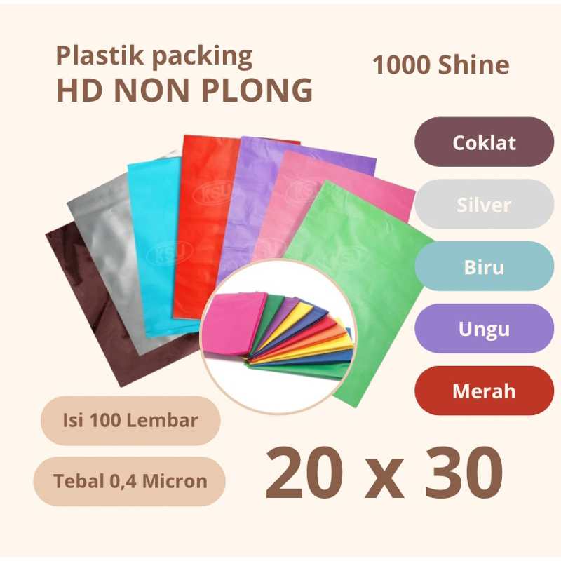 

- Plastik Packing HD Non Plong 20x30 | Plastik Packing Tebal tidak mudah robek | Plastik Packing ukuran 20 x 30 Tebal 0,4