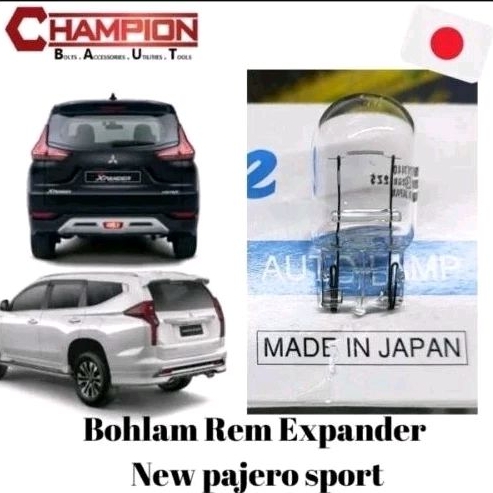 Bohlam Lampu Rem Mitsubishi Xpander Pajero Made in Japan