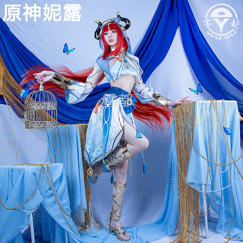 【wudu】 Genshin Impact cosplay Nilou cosplay costume and Nilou wig / Nilou shoes