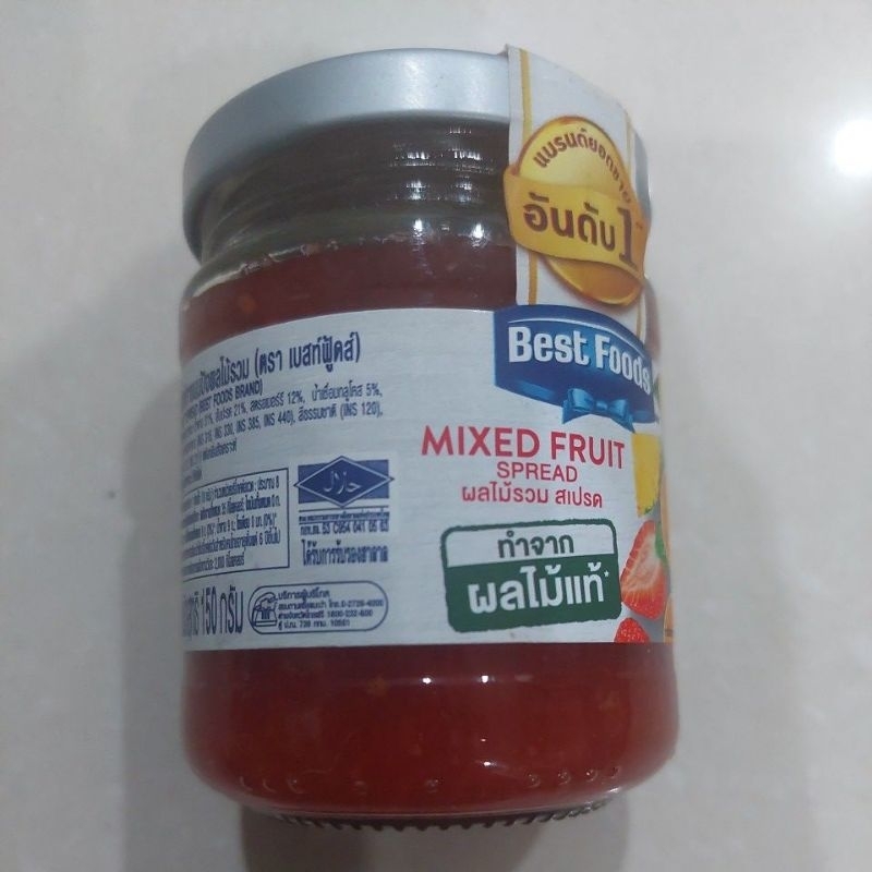 

Selai buah / Mixed Fruit Spread