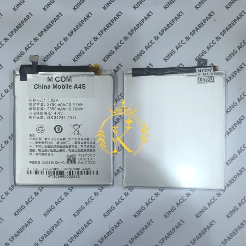 BATERAI BATRE BATTERY MCOM HB416179NPCA FOR CHINA MOBILE A4S CINA MOBILE A4S DOUBLE POWER MCOM