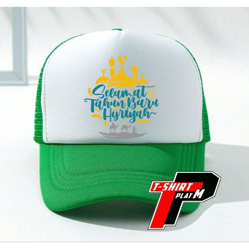 Topi Tahun Baru Hijriyah Islam Bisbol