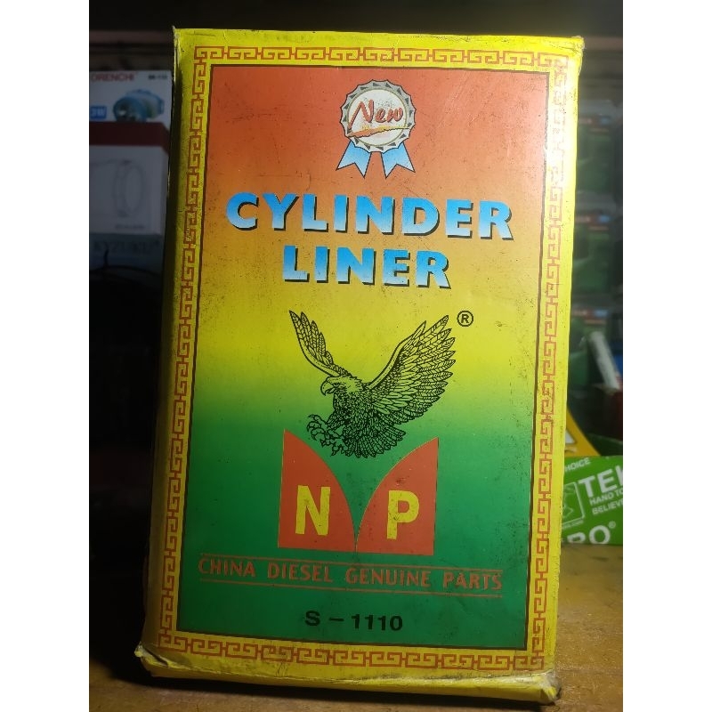CYLINDER LINER/BORING S1110 & ZS1110 NP